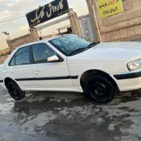 پارس سال۱۴۰۰