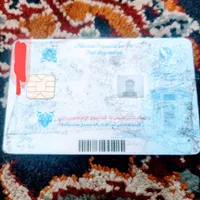 مدارک بنام سید جابر موسوی گم شده