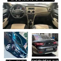 فروش حواله ۳ ماه سهند اس با کمترین قیمت