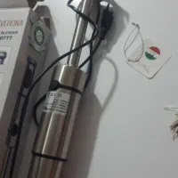 گوشت کوب برقی