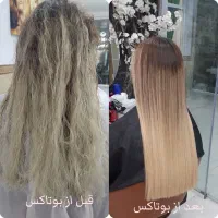 کراتین تخفیف ویژه|خدمات آرایشگری و زیبایی|تهران, قصر فیروزه ۲|دیوار