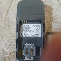 نوکیاساده