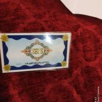 طلا سکه یکجا به قیمت تابلو خام بدون بالابود فوری|جواهرات|قرچک, مهدیه|دیوار