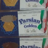 سکه طلاپارسیان