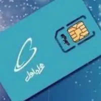 فروش سیم کارت