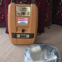 جاروبرقی ناسیونال