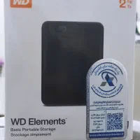 هارد اکسترنال ۲ ترابایت WD ELEMENTS