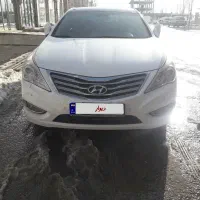 آزراگرنجور ۲۰۱۳