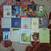 کتاب و فرهنگی مذهبی هنری و اجتماعی پزشکی|کتاب و مجله تاریخی|مشهد, قائم|دیوار