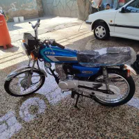 کویر95