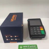 فروش کارتخوان و پوز آکبند با گارانتی و راه اندازی