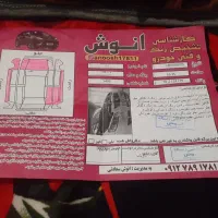 رانا مدل 92 tu5|خودرو سواری و وانت|محمدیه-قزوین, |دیوار