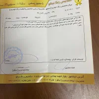 فروش فوری سمند|خودرو سواری و وانت|نیشابور, مازول|دیوار