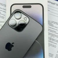 ۱۴ پرومکس ۲۵۶