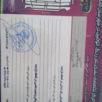 پراید صندوق‌دار بنزینی، مدل ۱۳۸۵|خودرو سواری و وانت|قائم‌شهر, |دیوار