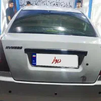 ام وی ام 530  آخرای ۹۱شاسی پلمپ کم کار واقعی