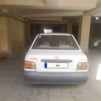 پراید