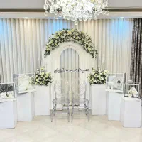 صفر تا صد تشریفات عروسی