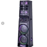 اسپیکر مکسیدر