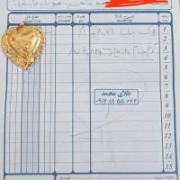 آویز طلا|جواهرات|اردبیل, |دیوار