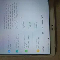 تبلت A7لایت