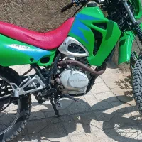 تریل 200جی وای