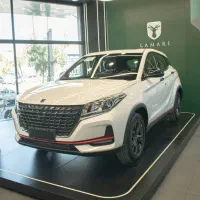 لاماری لاماکو صفر خشک پلاک شده