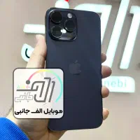 ایفون ۱۴ پرومکس باطری ۹۷ پک اصلی نقدواقساط
