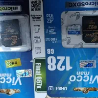 فروش کارت حافظه