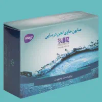 صابون لجن دریا. دریاچه ارومیه