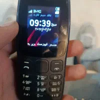 نوکیا 106 اصل