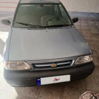 لطفا اگهی با دقت خوانده شود