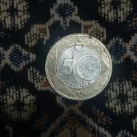 سکه ۵ لیر ترکیه بایمتال