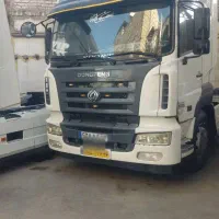 کاوه مدل ۹۶