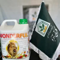 فروش ویژه کود