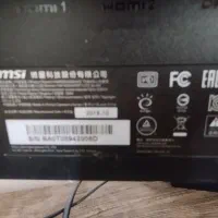 کیس و مانیتور خمیده حرفه‌ای برای گیم و طراحی|رایانه رومیزی|بوکان, |دیوار