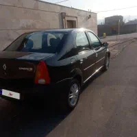 ال ۹۰ فول کامل