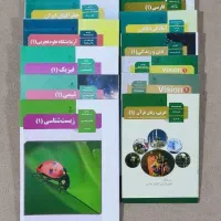 فروش کتاب دهم تجربی نو