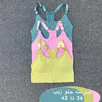 لباس ورزشی زنانه/پیک رایگان/ضمانت مرجوعی|لباس|قم, شهرک مهدیه (مدرس)|دیوار