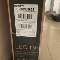 تلویزیون سانیا ۵۰ اینچ (پنل شکسته)