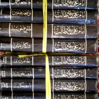 امام علی بن ابی طالب