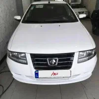سورن پلاس صفر مدل ۱۴۰۴