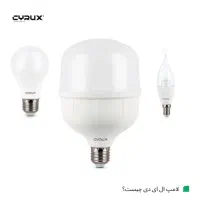 تعمیر لامپ کم مصرف و مهتابی