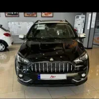 فروش حواله اطلس s فروش فوق العاده