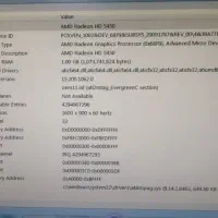 فروش کیس|قطعات و لوازم جانبی رایانه|سنندج, |دیوار