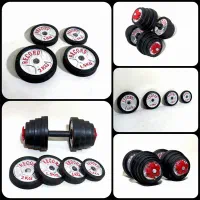 دمبل متغیررکورد