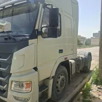 کشنده دایون شال قرمز