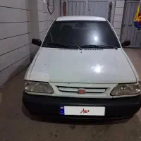 پراید مدل ۷۹