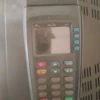 کارتخوان همراه