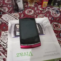 سونی اریکسونvivaz